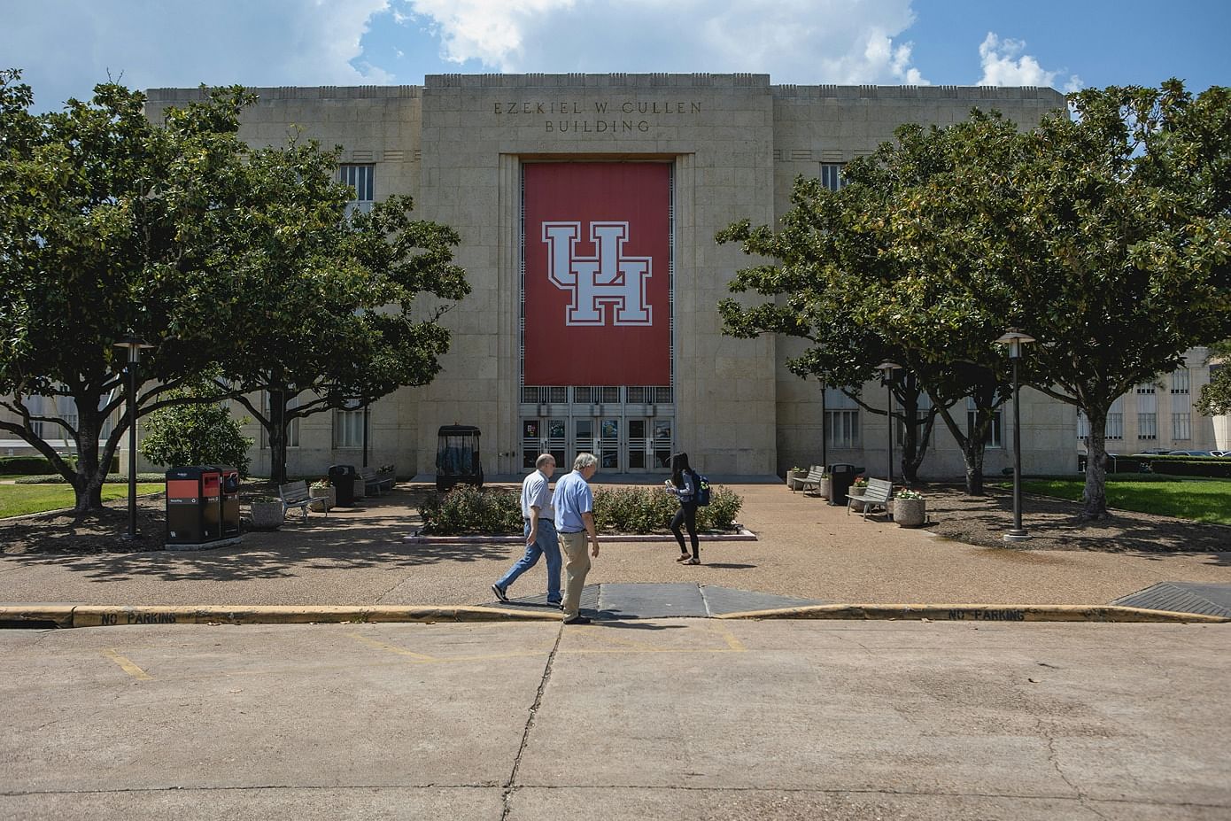 University of Houston Complete Guide